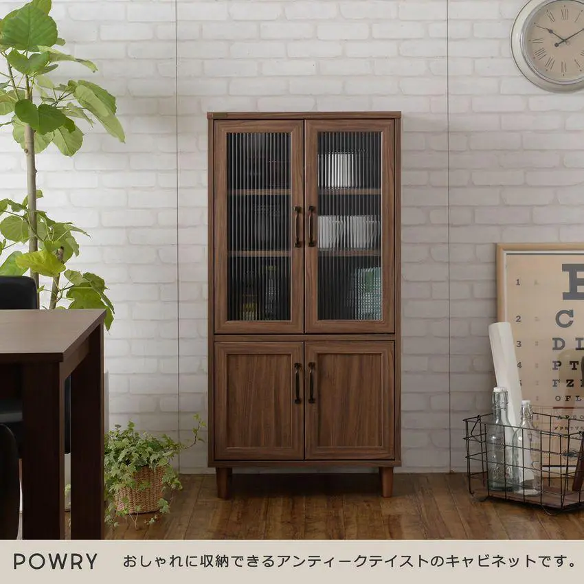 Tủ bếp Powry Japan 12060G