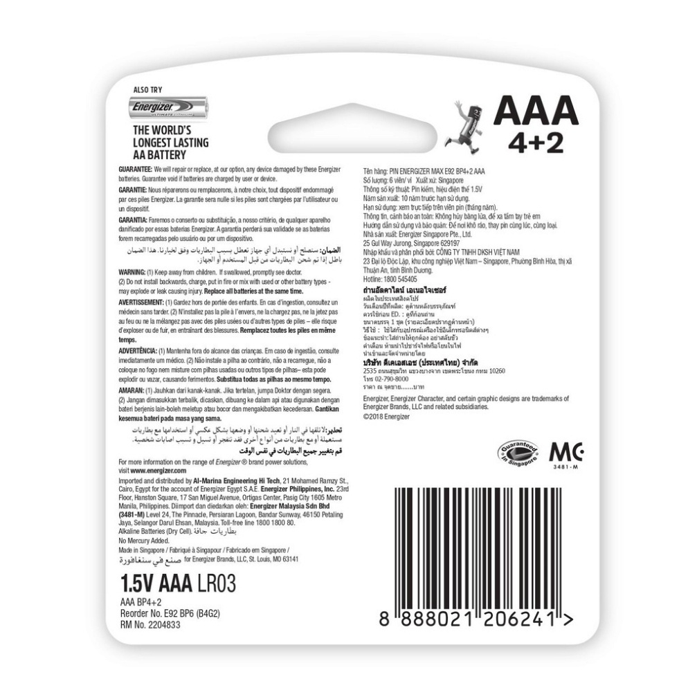 [NHẬP KHẨU CHÍNH HÃNG] Pin 2A 1.5V Siêu bền bỉ Energizer Max AA E91 BP4+2 (Mua 4 tặng 2)