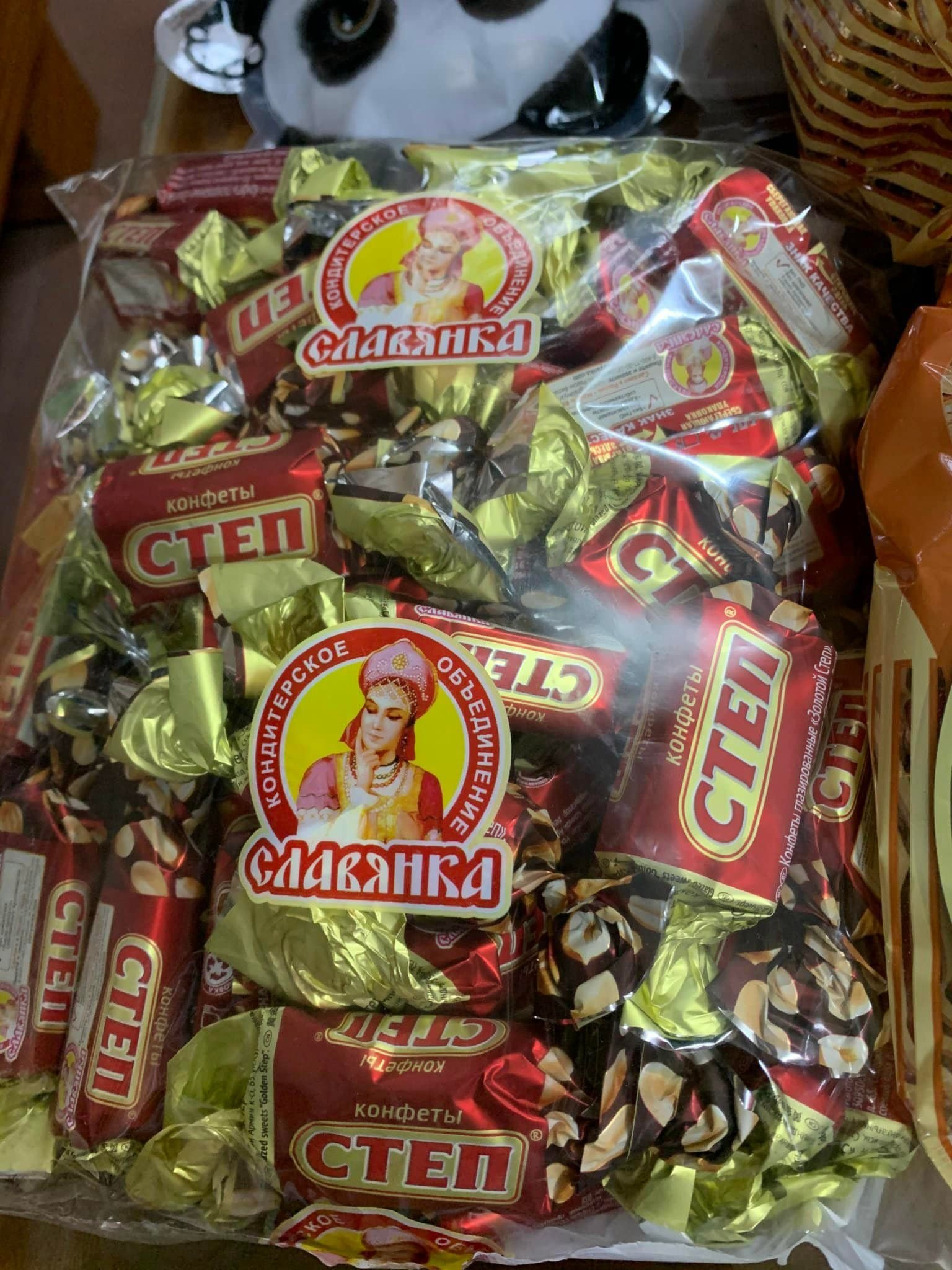KẸO SOCOLA CARAMEL GOLDEN STEP - GÓI 500 GRAM