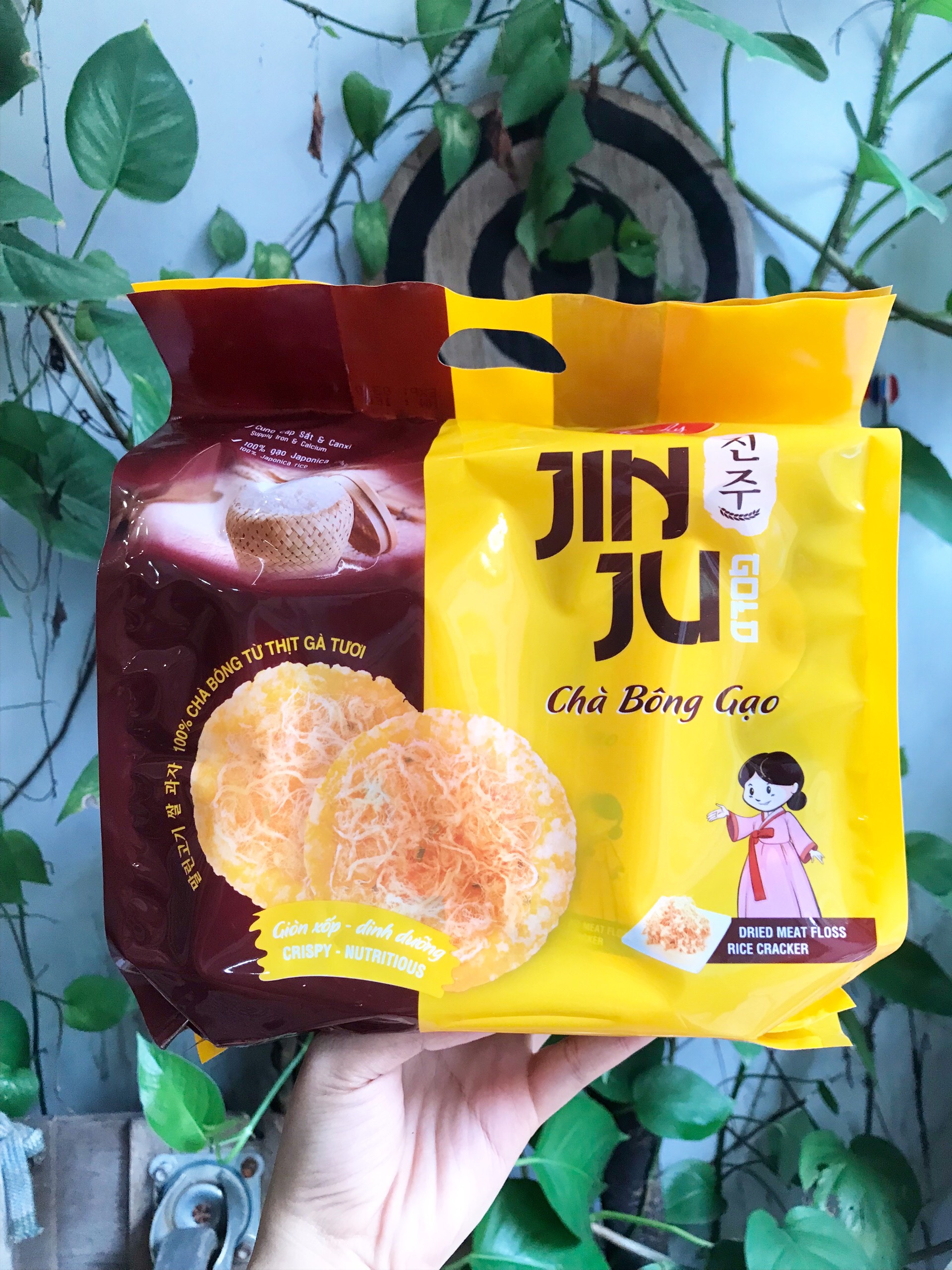 Bánh Gạo Chà Bông Jin Ju (Gói 168g)