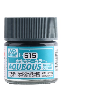 Sơn mô hình H511-H515 Mr Hobby
