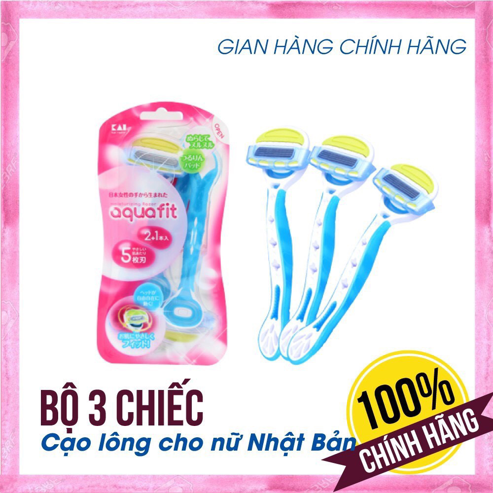 Dao cạo lông cho nữ Nhật KAI Aquafit 5 Blade đầu xoay 360 độ thép chống rỉ
