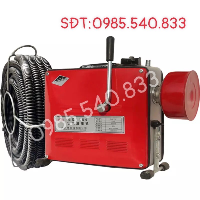 Máy thông cống GQ150Z công suất 3000W ( máy dùng cho thợ chuyên nghiệp )