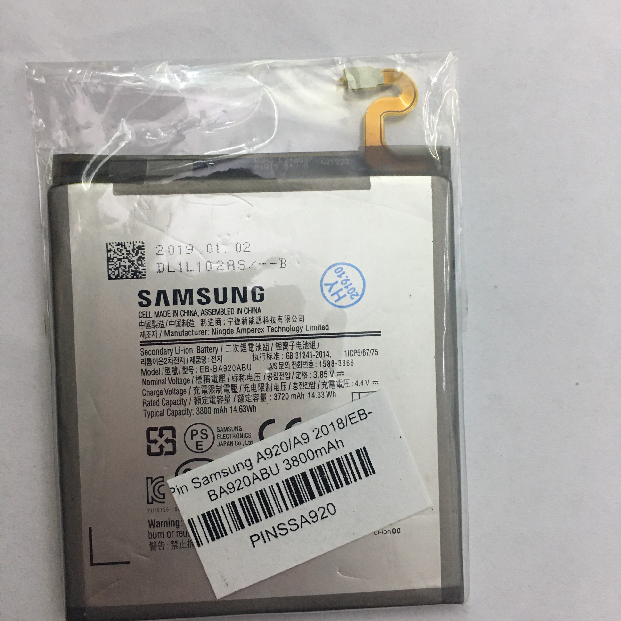Pin Samsung Glaxy A920 A9 2018