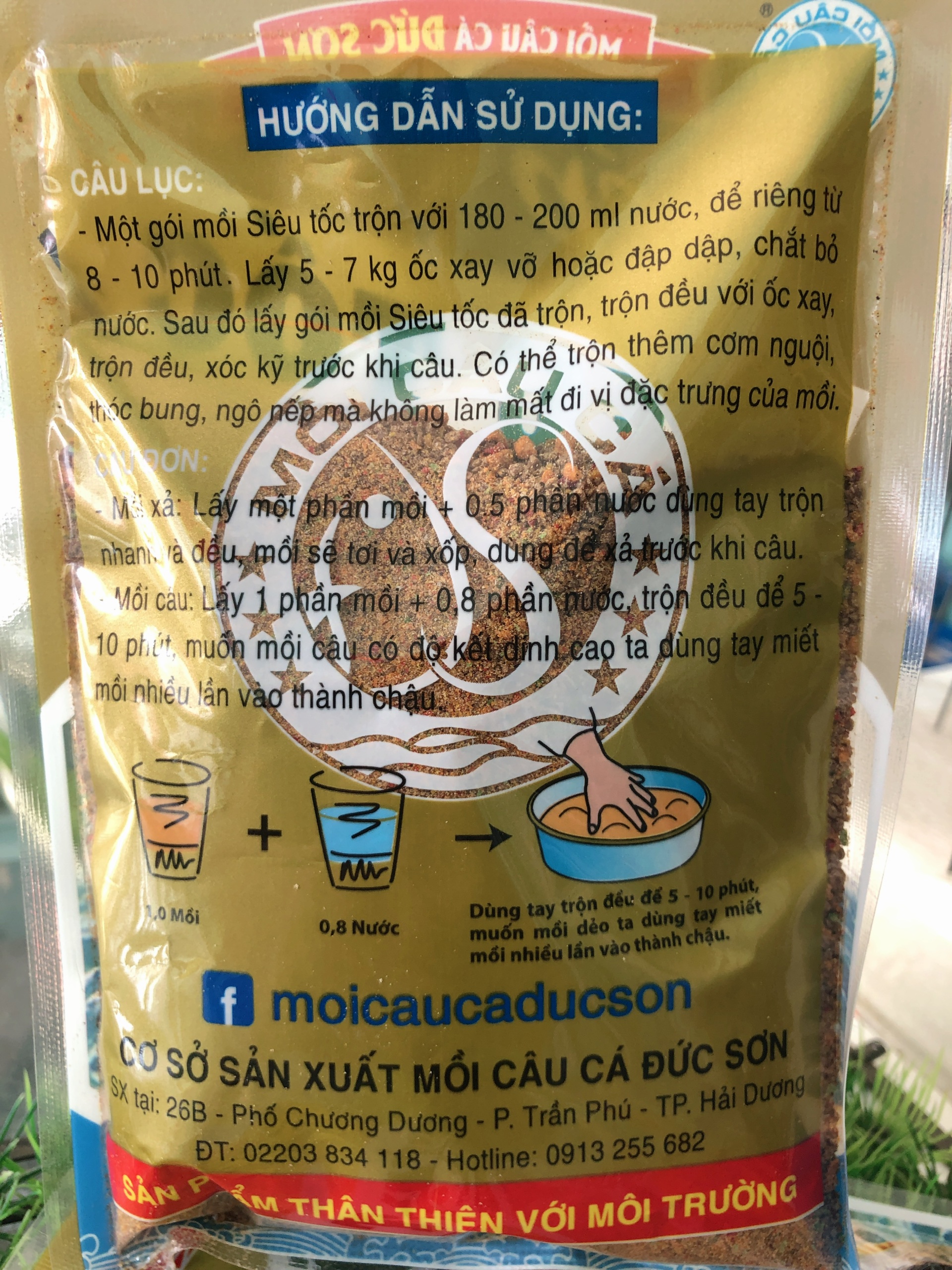 [COMBO] 2 Gói Mồi Chép Siêu Tốc