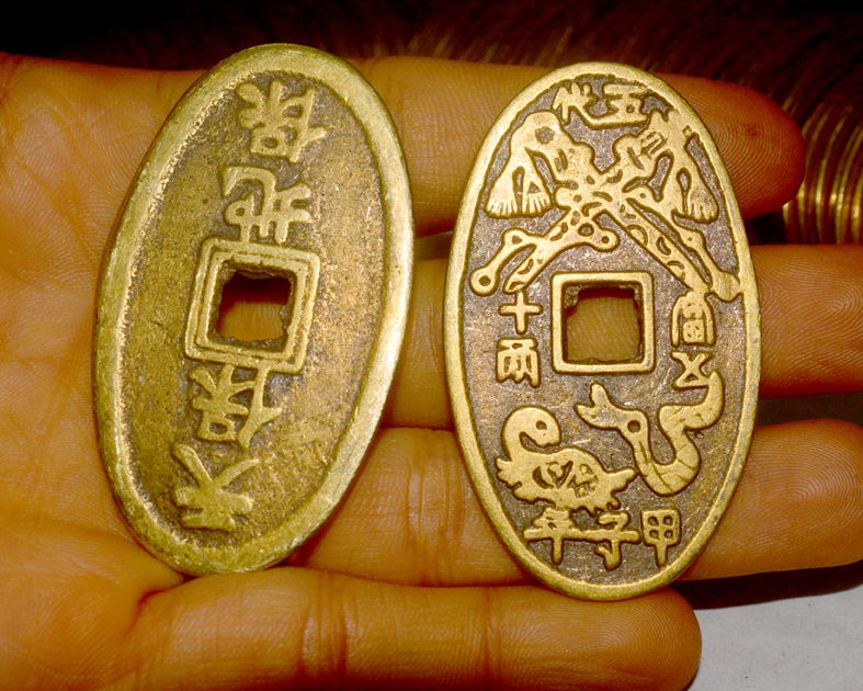 Đồng xu cổ hình elip phong thủy-Chiêu tài lộc may mắn
