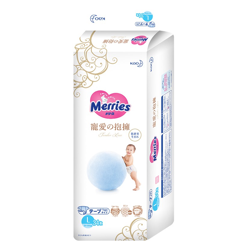 Bỉm/Tã dán Merries Tender Love L34 (cho bé từ 9-14kg) - 34 miếng