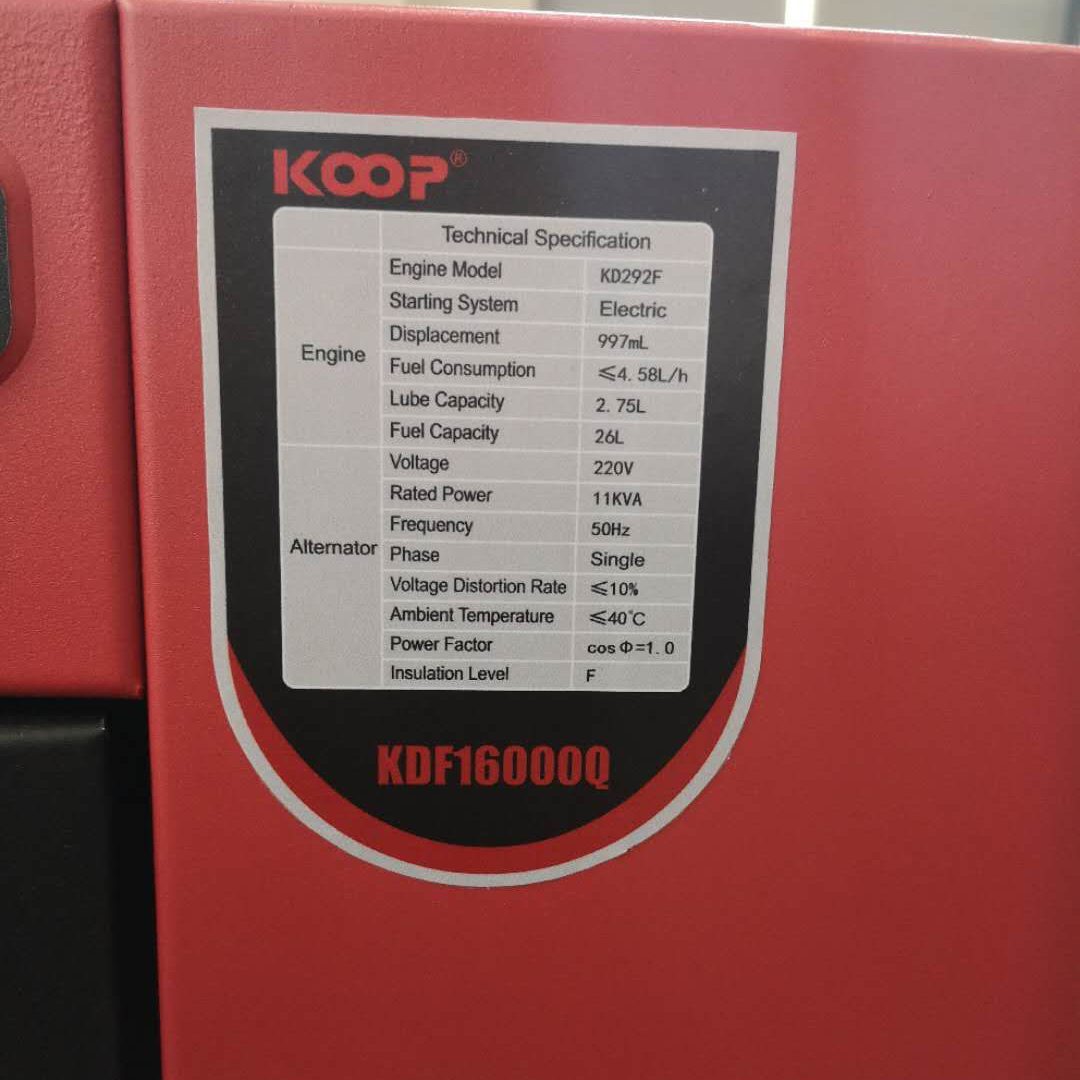Máy Phát Điện Chạy Dầu 12kVA Koop KDF16000Q