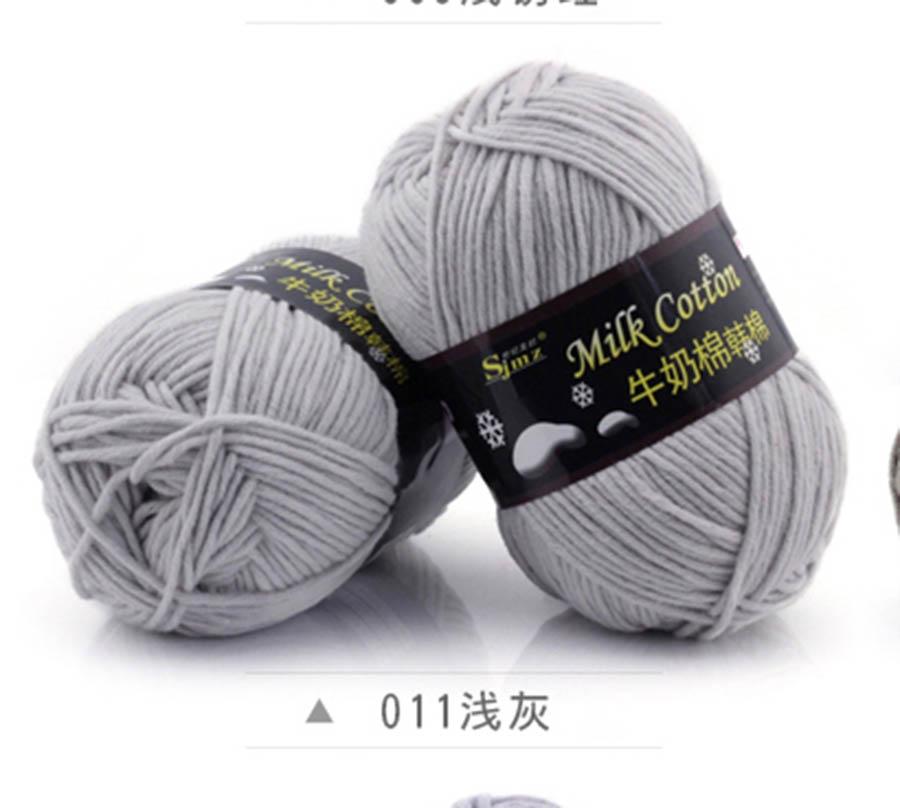Len milk cotton 120gr