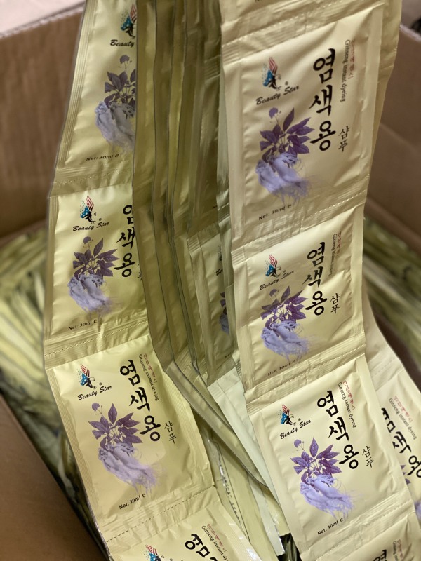 Combo 40 gói dầu gội nhuộm thảo dược đen tóc Beauty Star Hàn Quốc GIÁ SỐC cao cấp