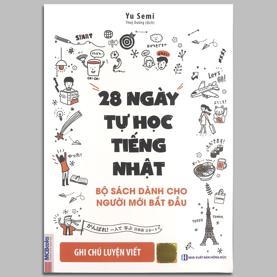 Sách - 28 Ngày Tự Học Tiếng Nhật - Ghi Chú Luyện Viết - Sách Bài Tập
