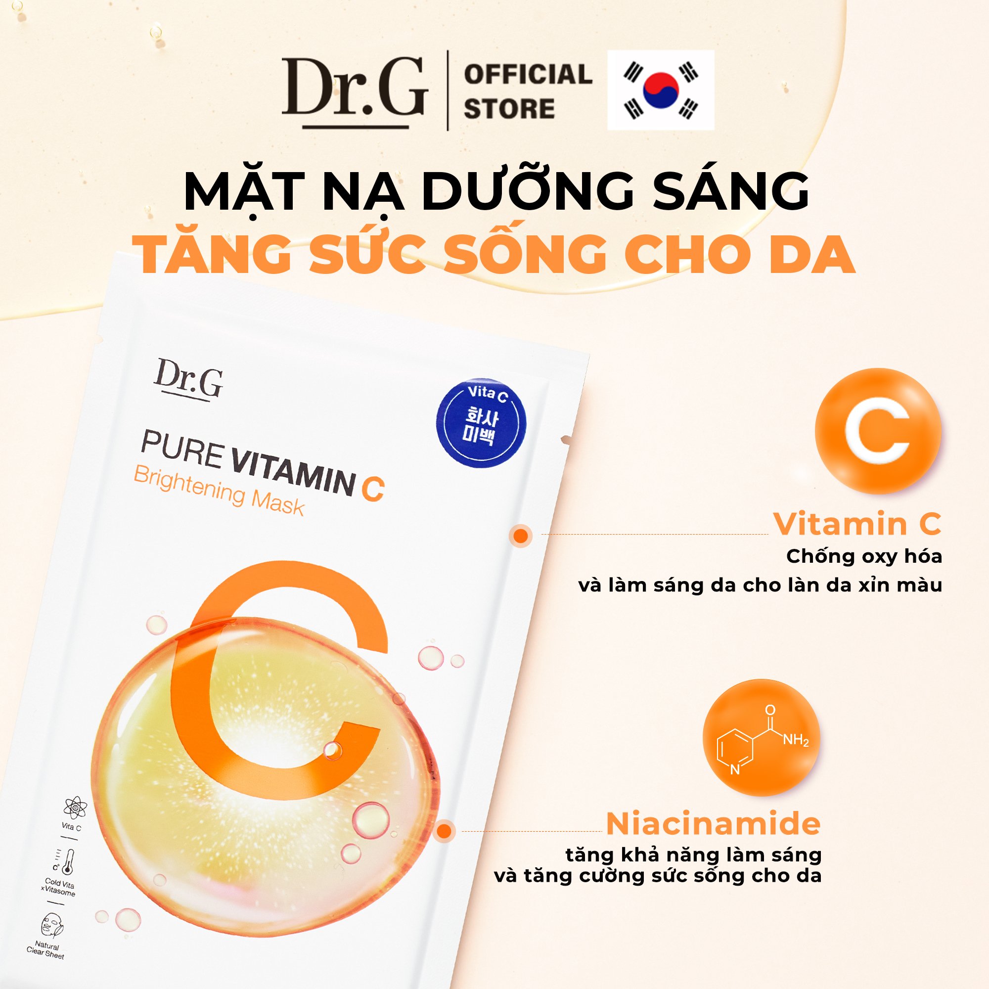 Mặt nạ Dr.G Pure Vitamin C Brightening Mask