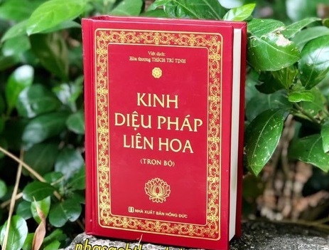 5 mẫu DIỆU PHÁP LIÊN HOA (TRỌN BỘ) – HT THÍCH TRÍ TỊNH (BÌA CỨNG)