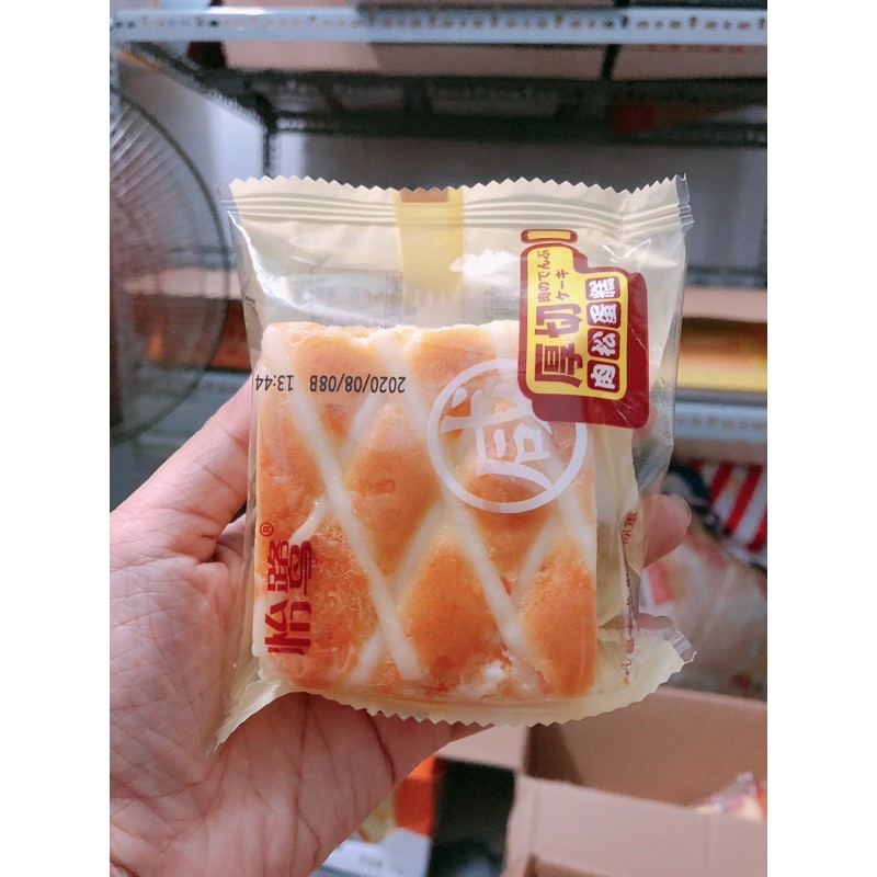 Bánh Ruốc Chà Bông Thơm Ngon 1 Cái