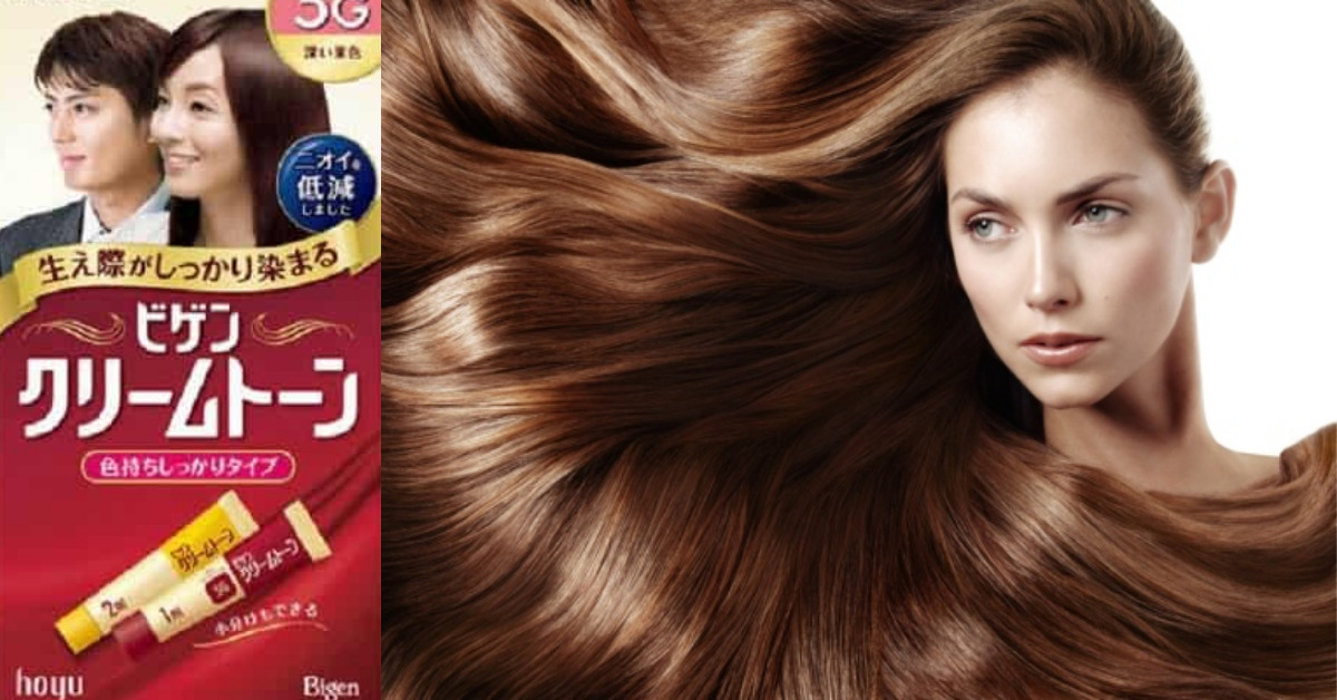 Thuốc Nhuộm Tóc Phủ Bạc Bigen 6G  Black ( Đen ) - Nhật Bản