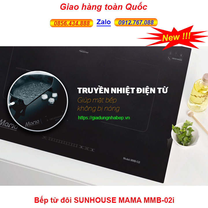 Bếp đôi điện từ Sunhouse Mama MMB-02i