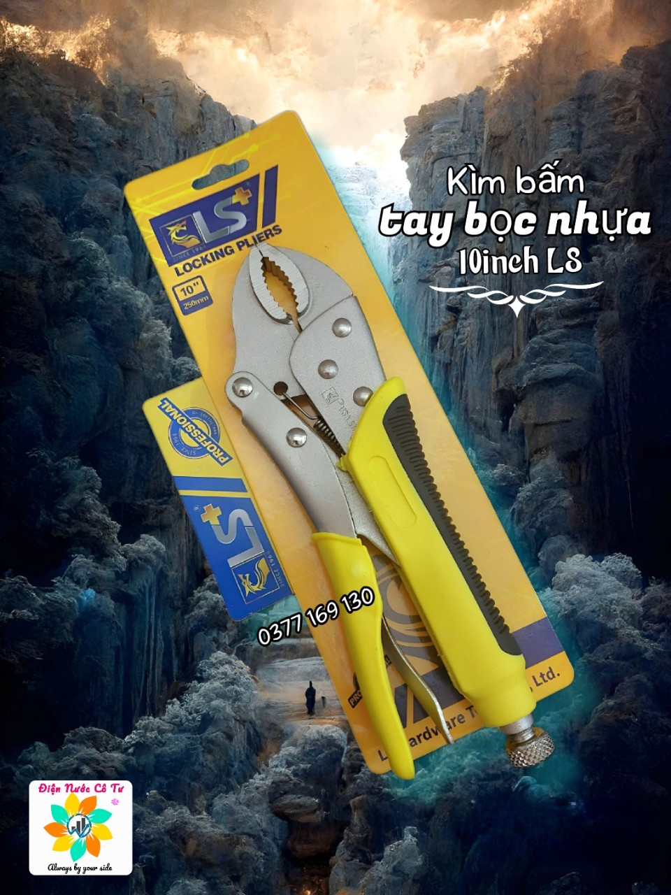 Kìm Bấm Chết 10" Cao Cấp Century