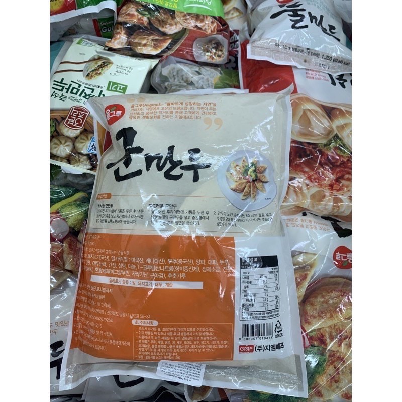 Há cảo man tu chiên hàn quốc 1400g