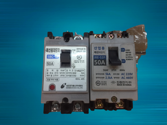 CP điện chống giật của Hàn Quốc