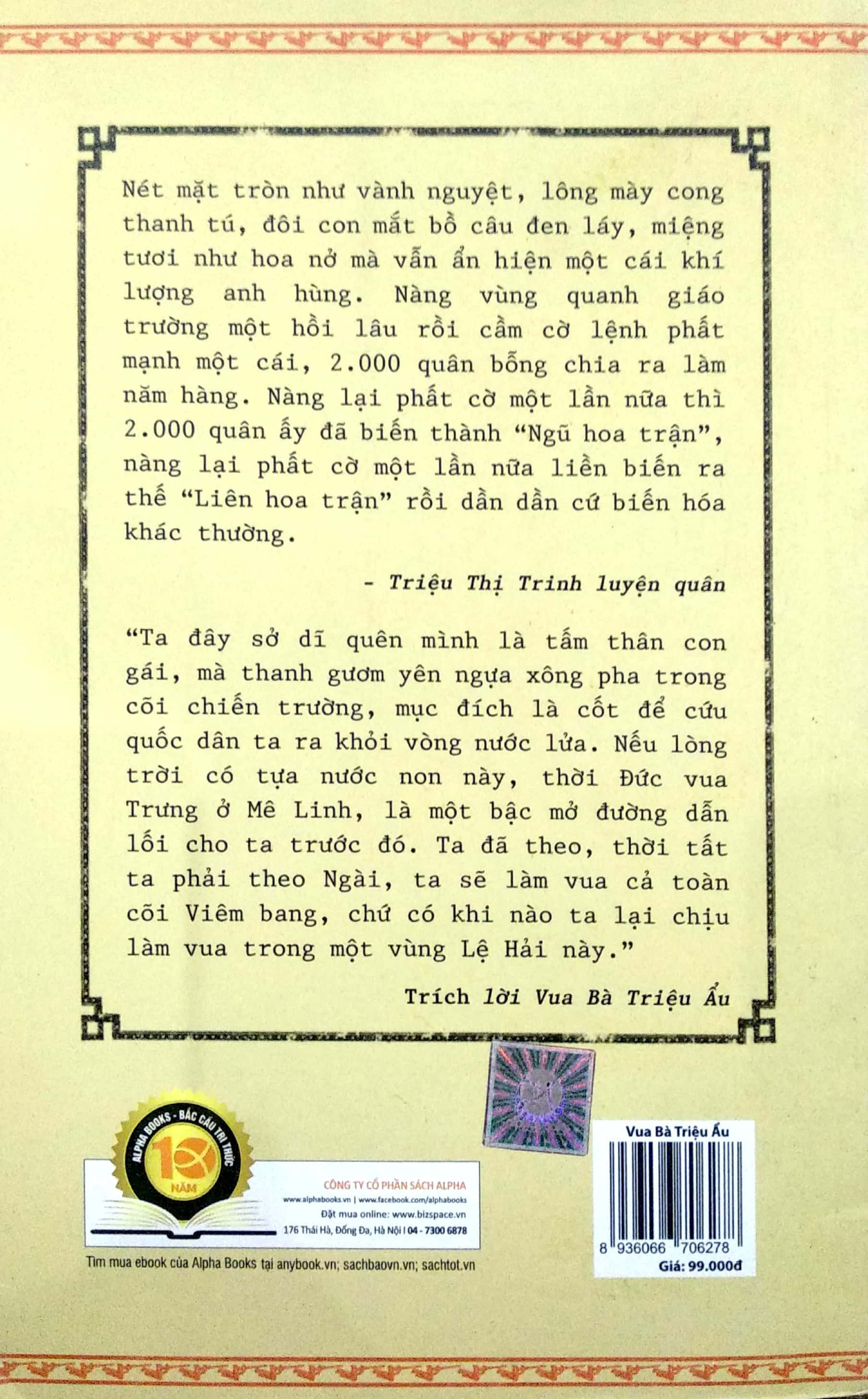 Sách - GNSV - Vua bà triệu ẩu 99k