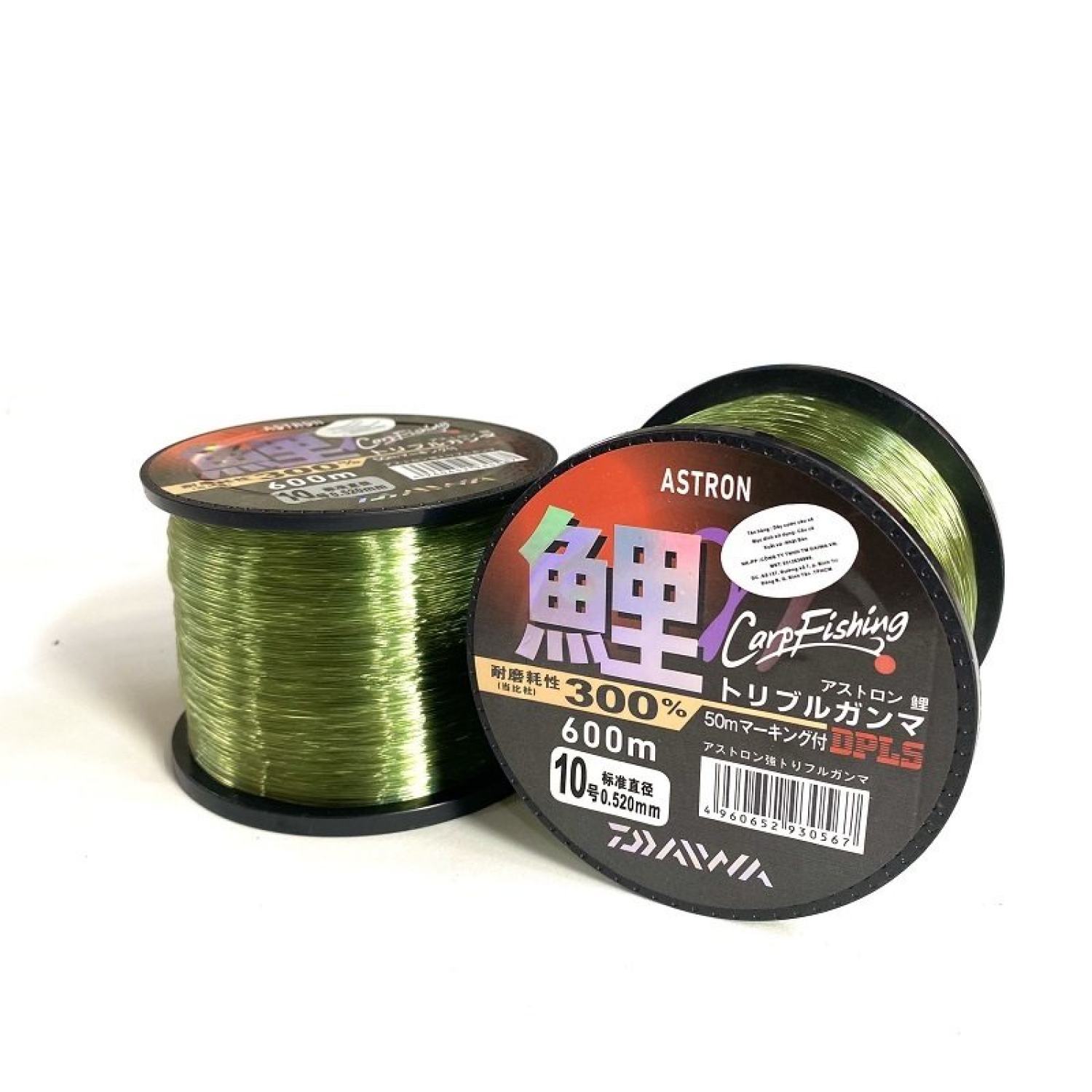 Cước câu cá DAIWA Astron 600m ( Chính Hãng Công Ty )