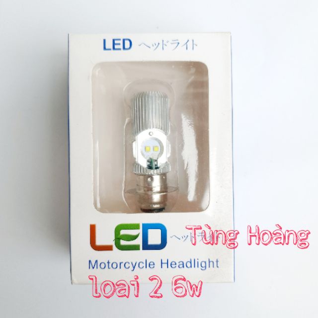 Đèn pha led shilan M5 chíp cree độ sáng cao, gom sáng tốt