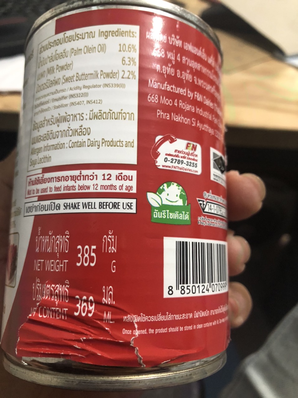 Sữa nước béo Thái Lan Carnation 385g