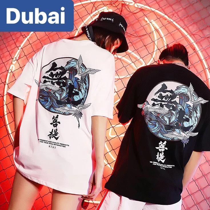 ÁO THUN TEEN NAM NỮ PHOM FORM RỘNG TAY LỠ UNISEX TRẮNG ĐEN CON HẠC THẦN KOREA HÀN QUỐC - DUBAI FASHION