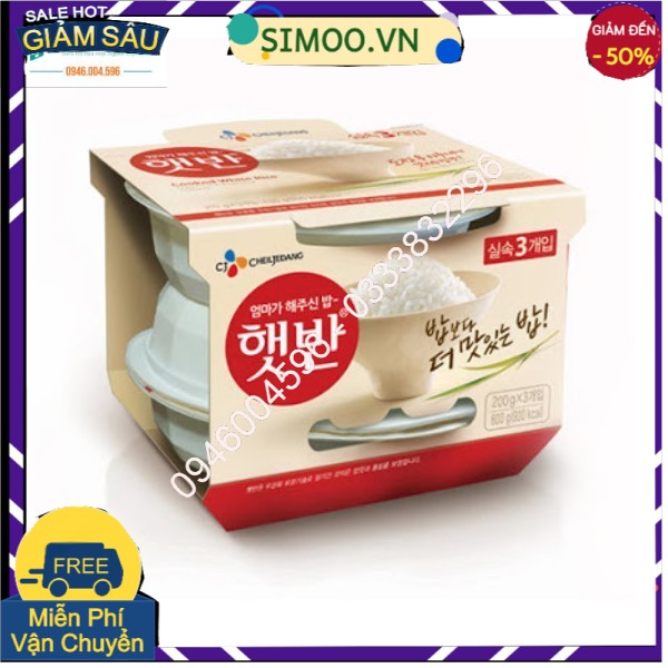 HETBAHN CƠM ĂN LIỀN 210g*3 - 햇반 210*3 개입