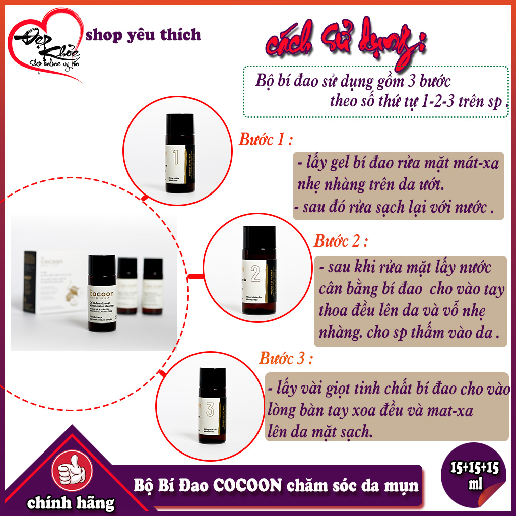 Bí Đao Bộ Chăm Sóc Da Mụn COCOON ( Gel Rửa Mặt 15ml + Toner 15ml + Serum 15ml )