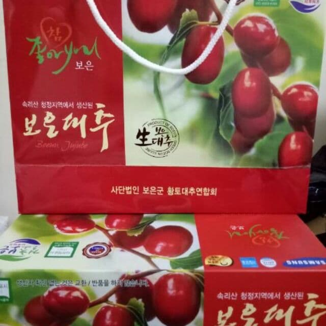 Táo đỏ Hàn Quốc 1kg