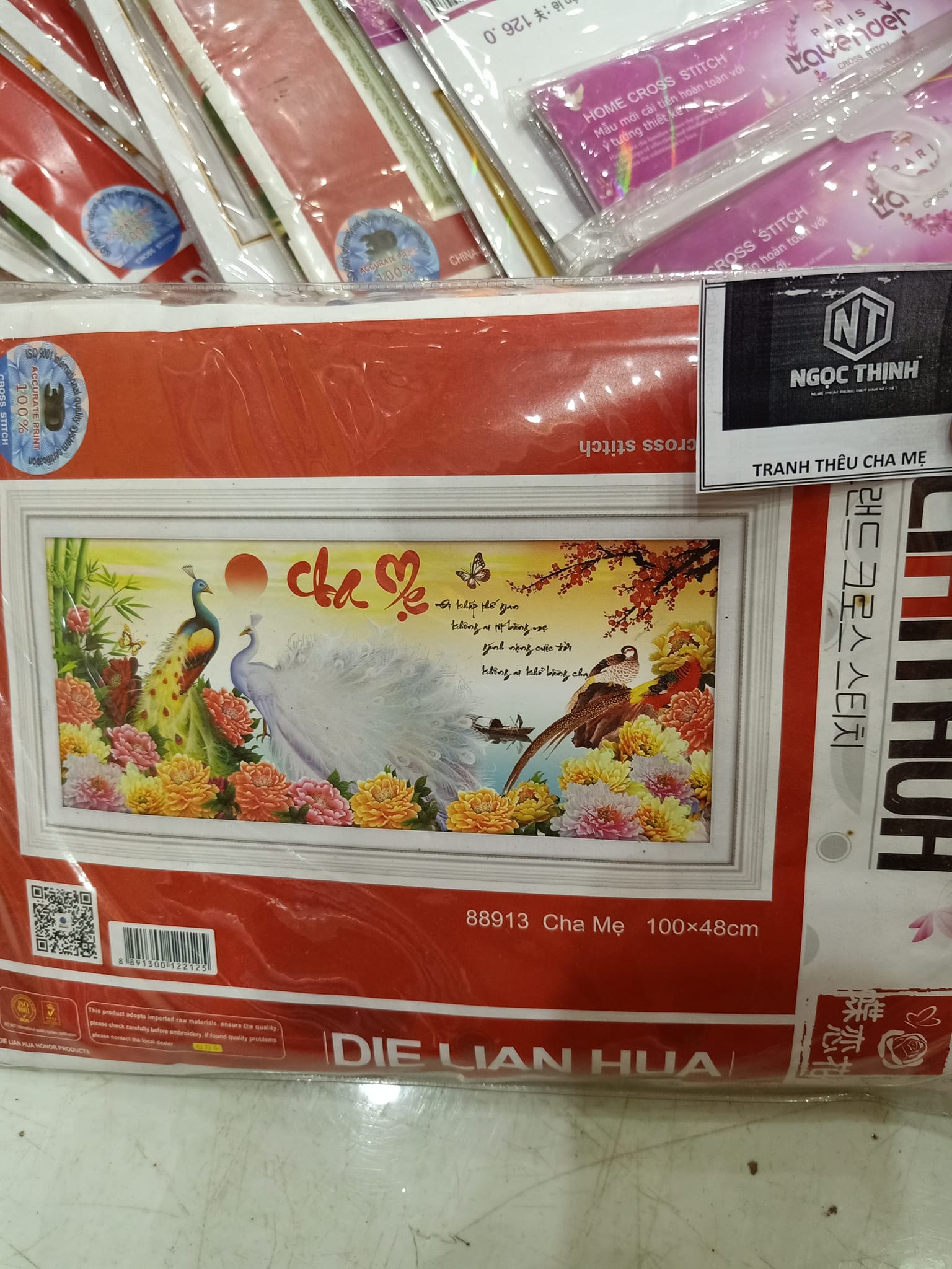 Tranh thêu chữ thập tự làm cha mẹ công hoa mẫu đơn 88913