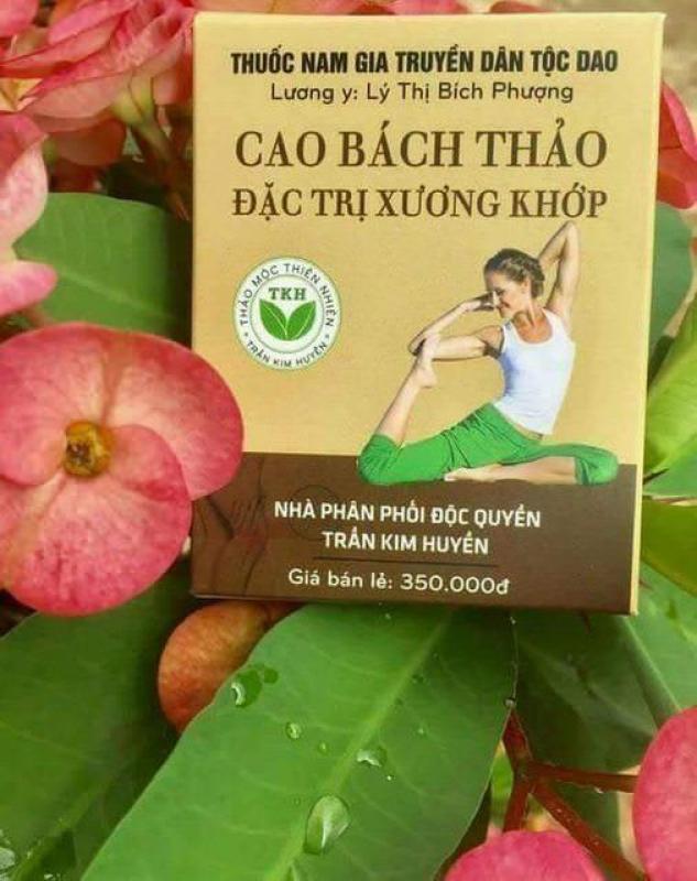 CAO BÁCH THẢO - CAO XƯƠNG KHỚP TRẦN KIM HUYỀN ( THẢO MỘC DÂN TỘC DAO) cao cấp