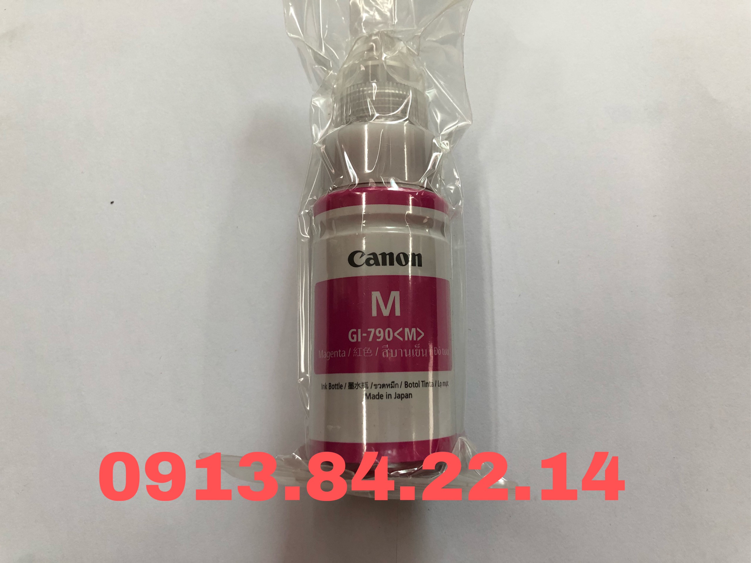 mực màu đỏ M Canon G1000/g2000/g3000/g1010/g2010 hàng bóc máy zin
