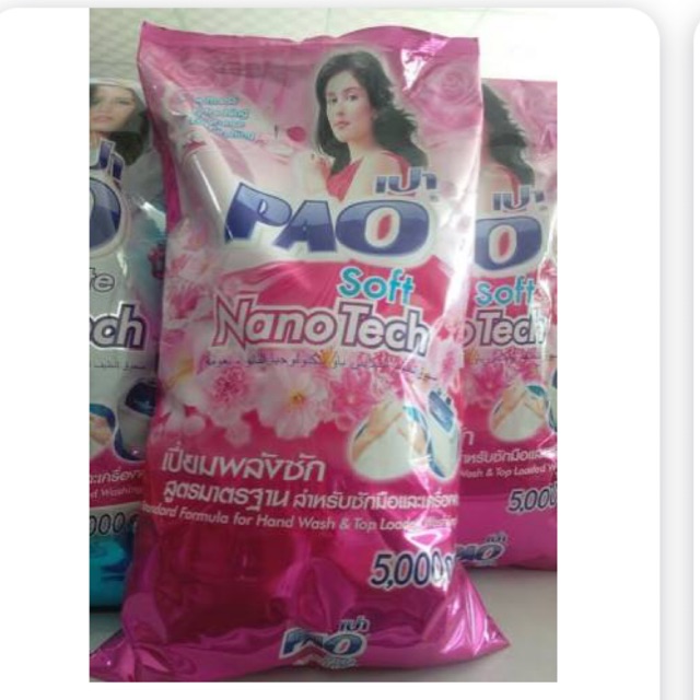 [HCM]BỘT GIẶT PAO 5KG THÁI LAM [MÀU HỒNG]