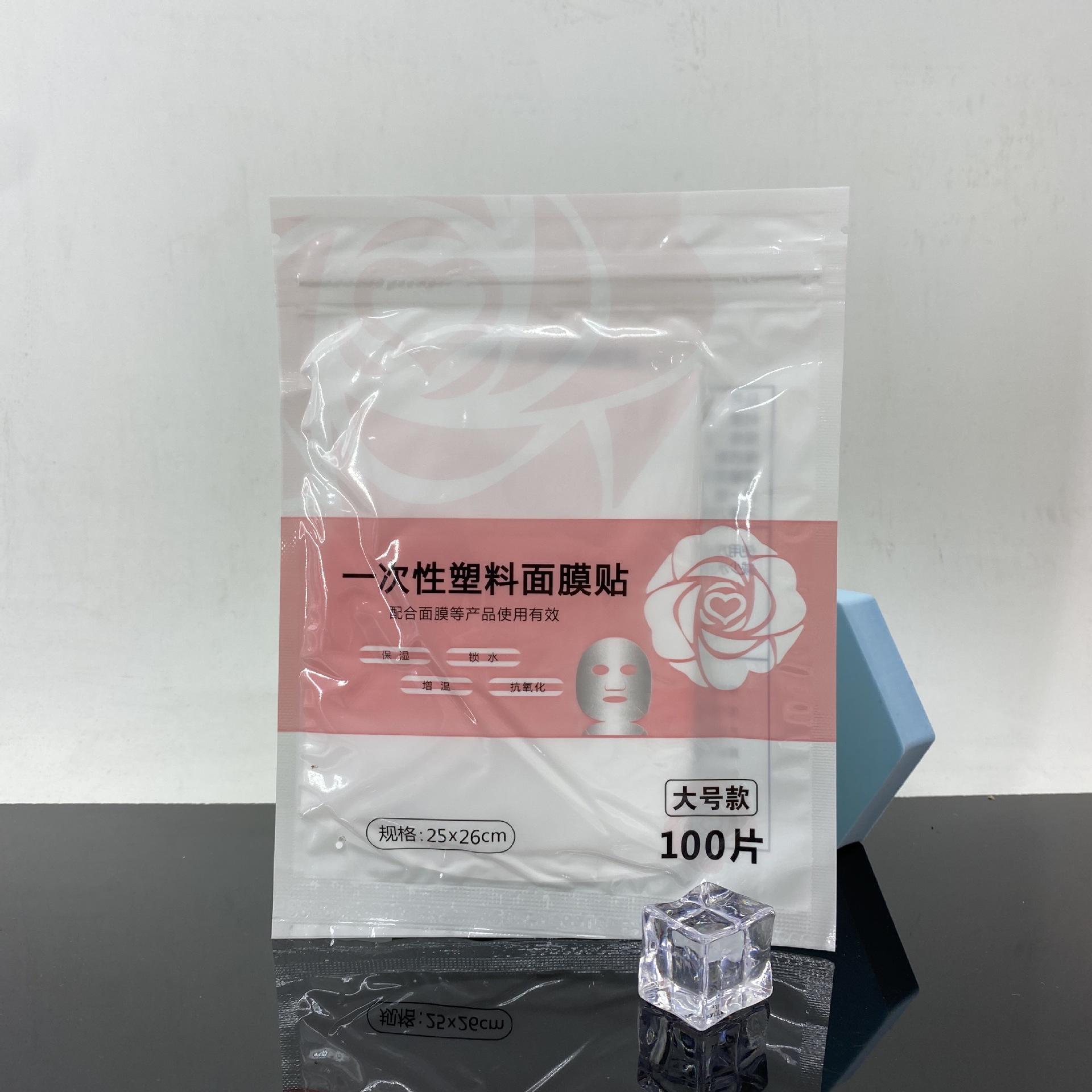 Màng ủ tê , Màng Nilong ủ tê ,Màng ni lông ủ mặt Spa ( Bịch 100 màng)