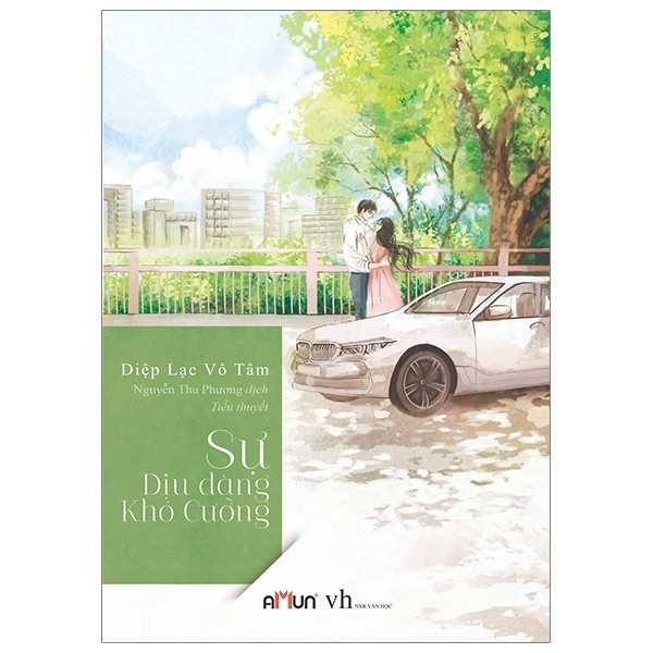 Sự dịu dàng khó cưỡng