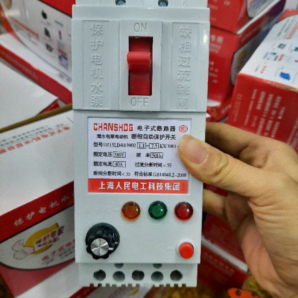 Aptomat chống mất pha 3 pha 40A