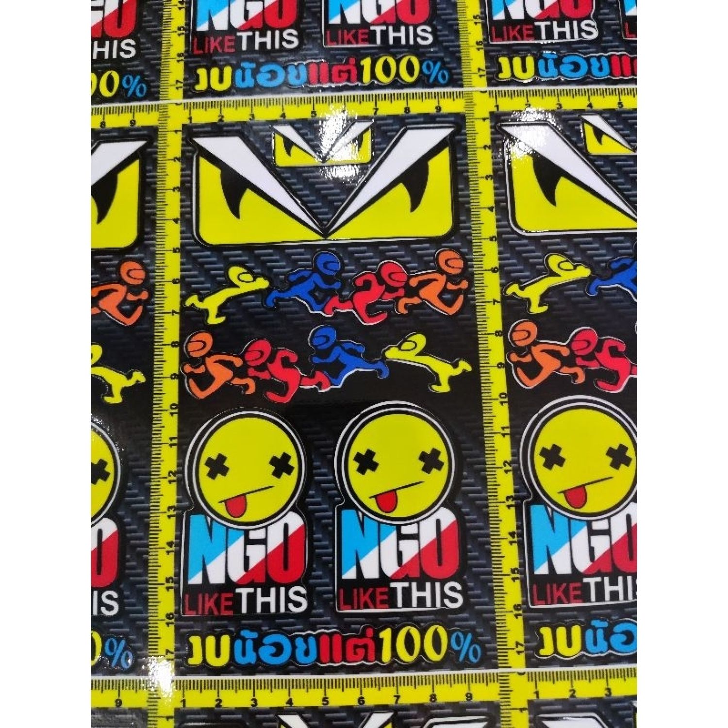 Combo Tấm Tem Logo Mini Vui Nhộn