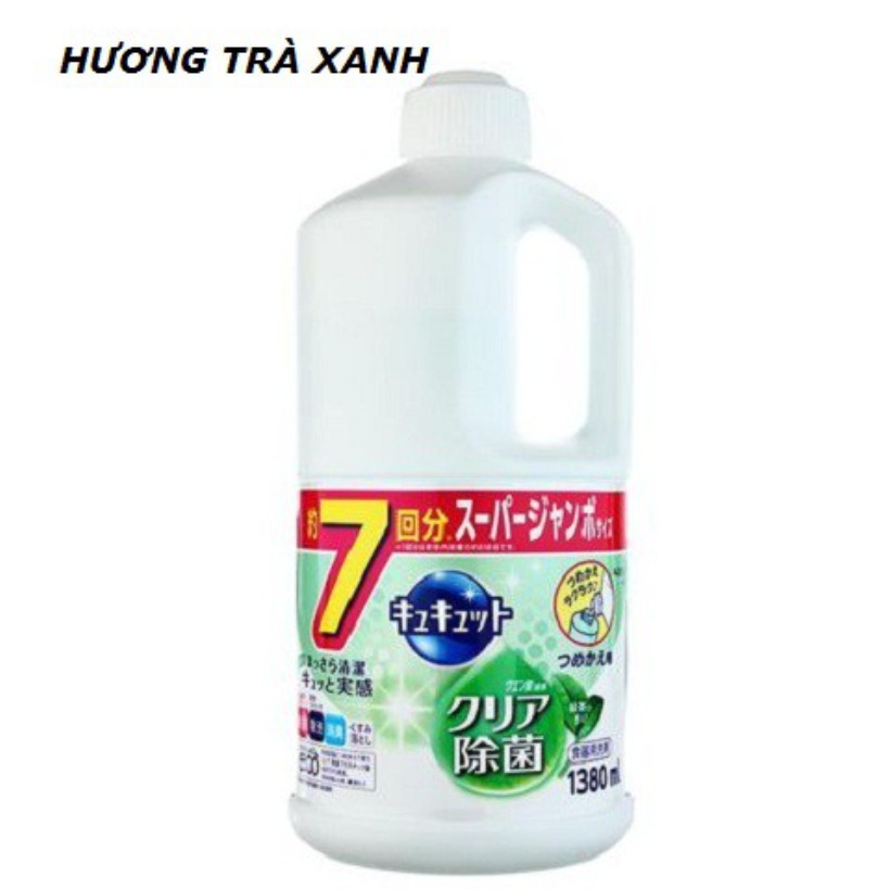 9MẪU MỚI) NƯỚC RỬA BÁT KAO 1250ML Nhật Bản