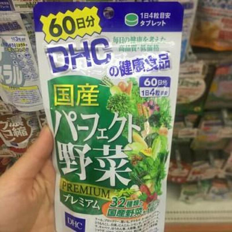 Viên uống rau củ quả DHC 240 viên Nhật Bản Jemart nhập khẩu