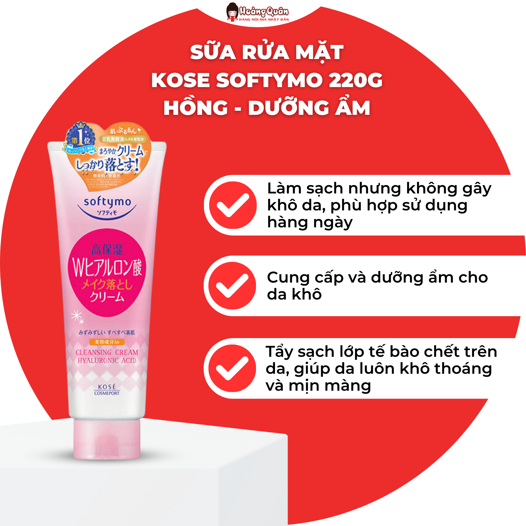 Sữa Rửa Mặt Kose Softymo 220g Nhật Bản