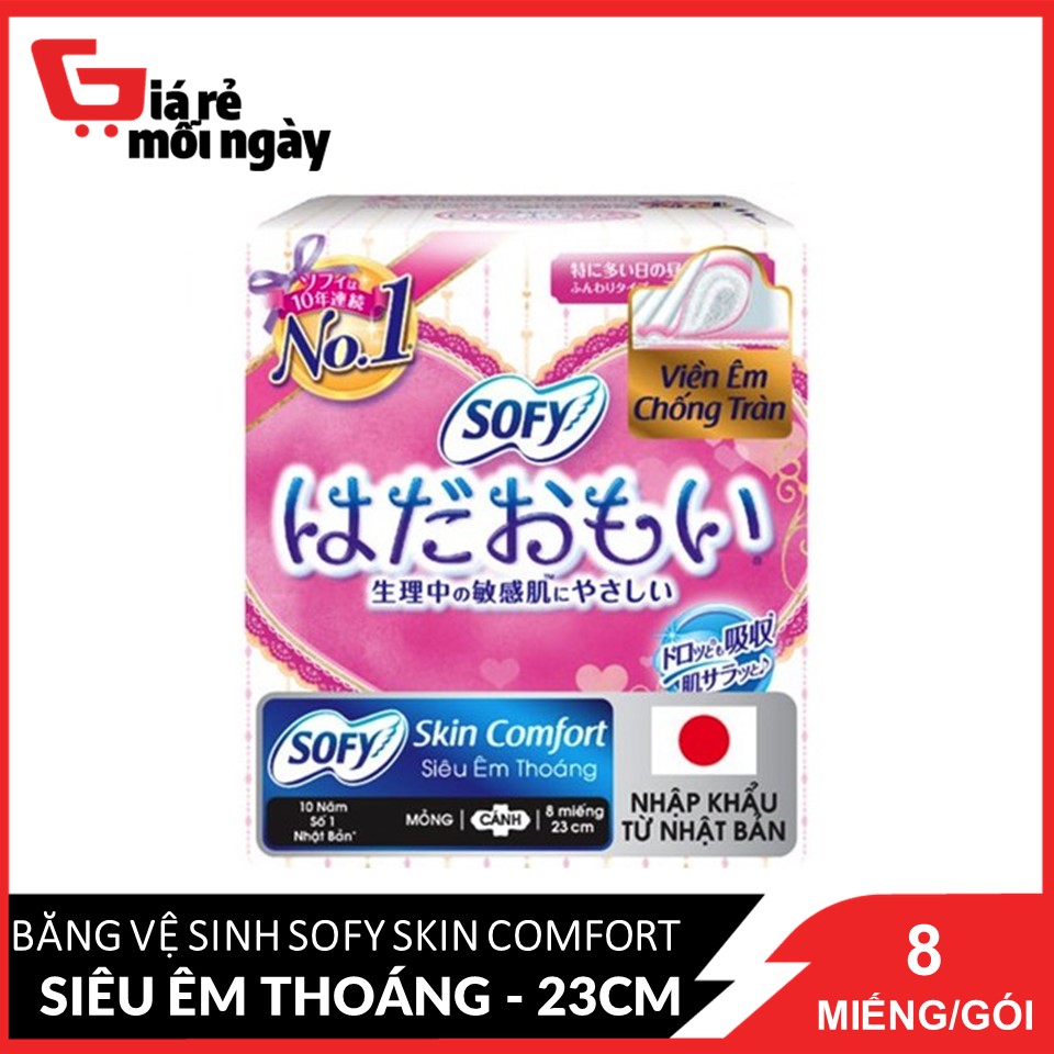 [HCM ship 2h] Băng Vệ Sinh Sofy Skin Comfort Siêu Êm Thoáng Gói 8 Miếng (23CM/Miếng)