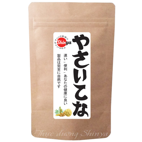 TRÀ GỪNG NGUYÊN CHẤT 50G