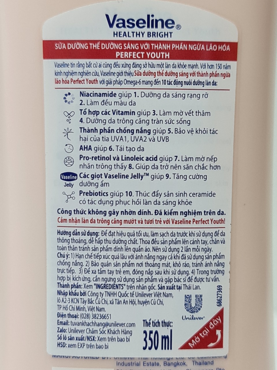 Sữa Dưỡng Thể Trắng Da Giữ Ẩm VASELINE 350ml