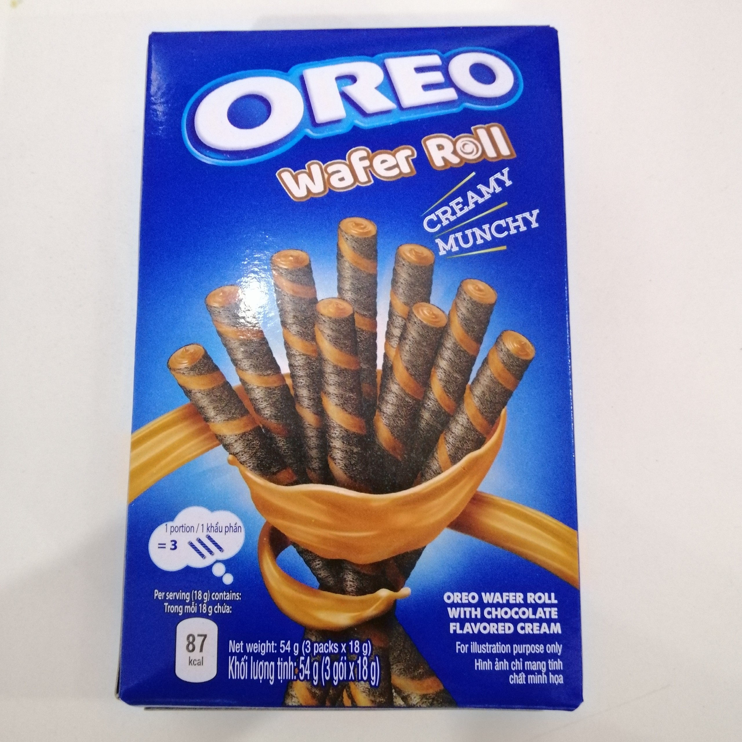 Oreo Chocolate Wafer Roll (54g Box)