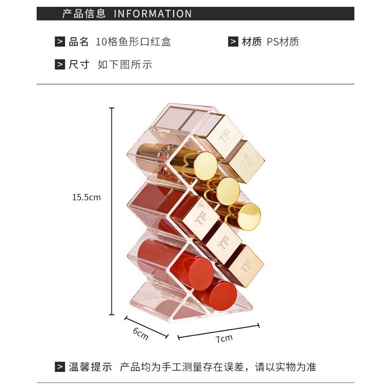 Khay Đựng Son 10 Ô Hình Tháp