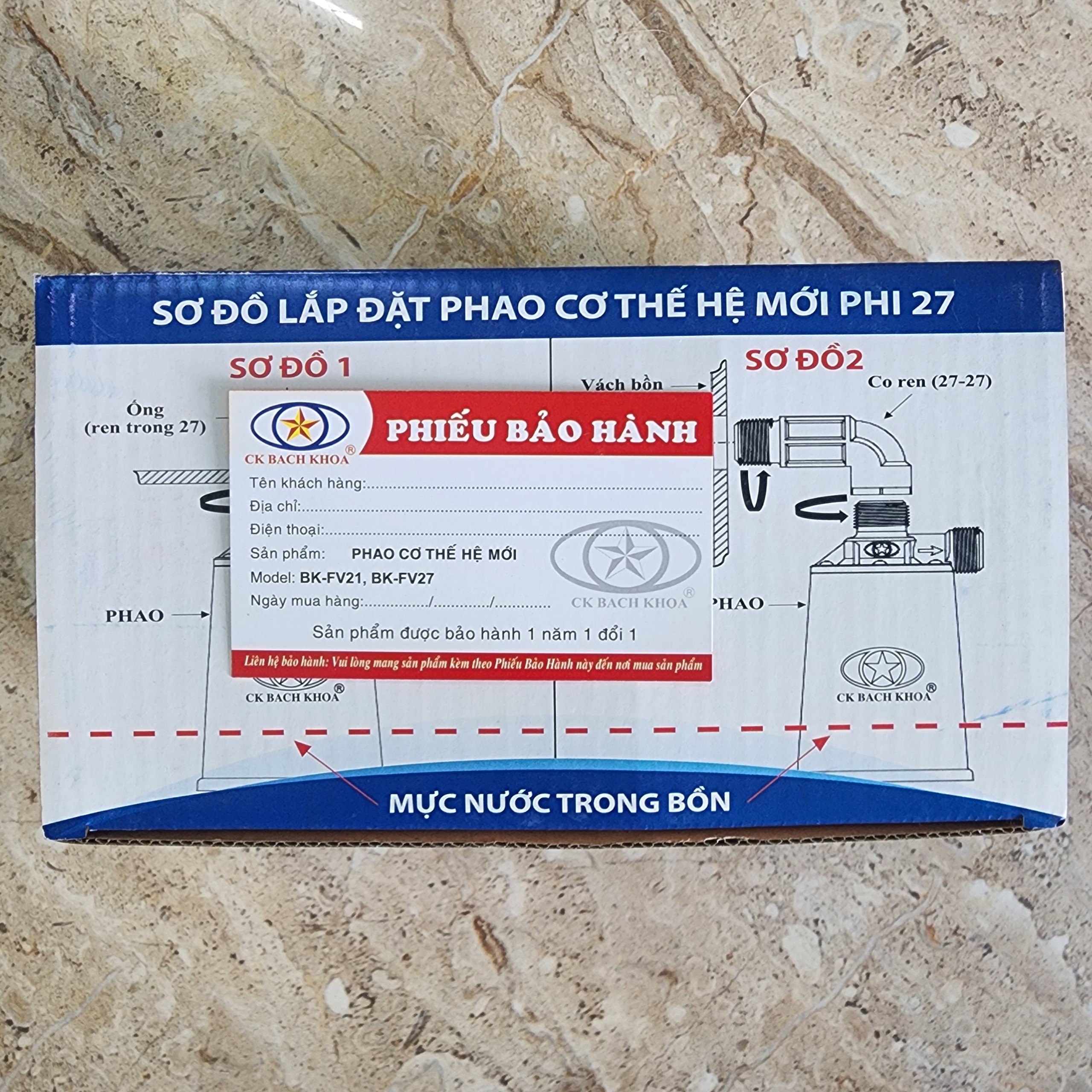 Phao cơ thông minh Bách Khoa thế hệ mới phi 27
