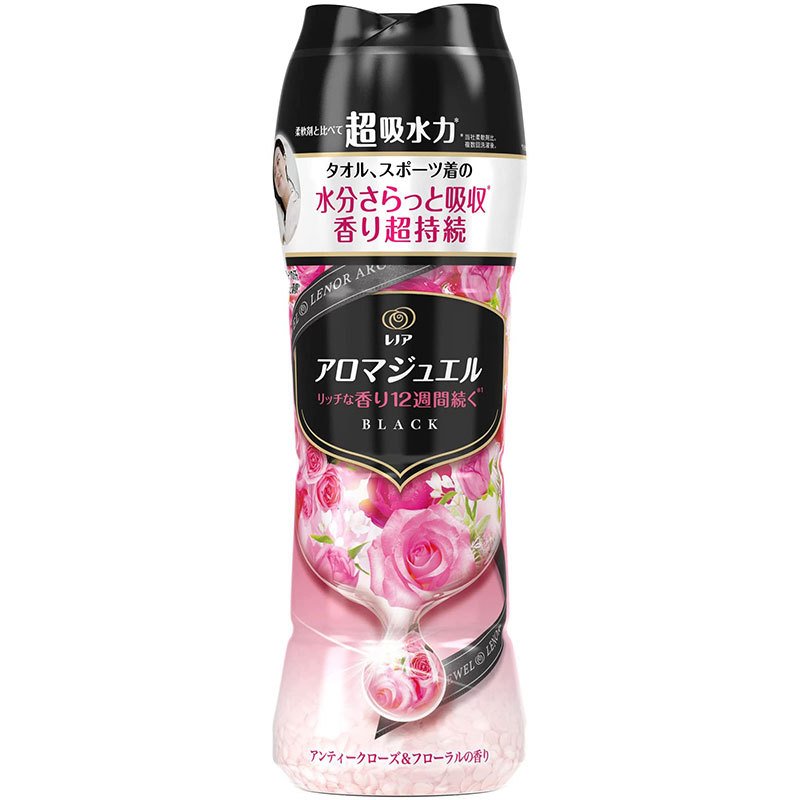 Viên xả vải khô Lenoir Happiness Aroma Jewel 470mL nội địa Nhật