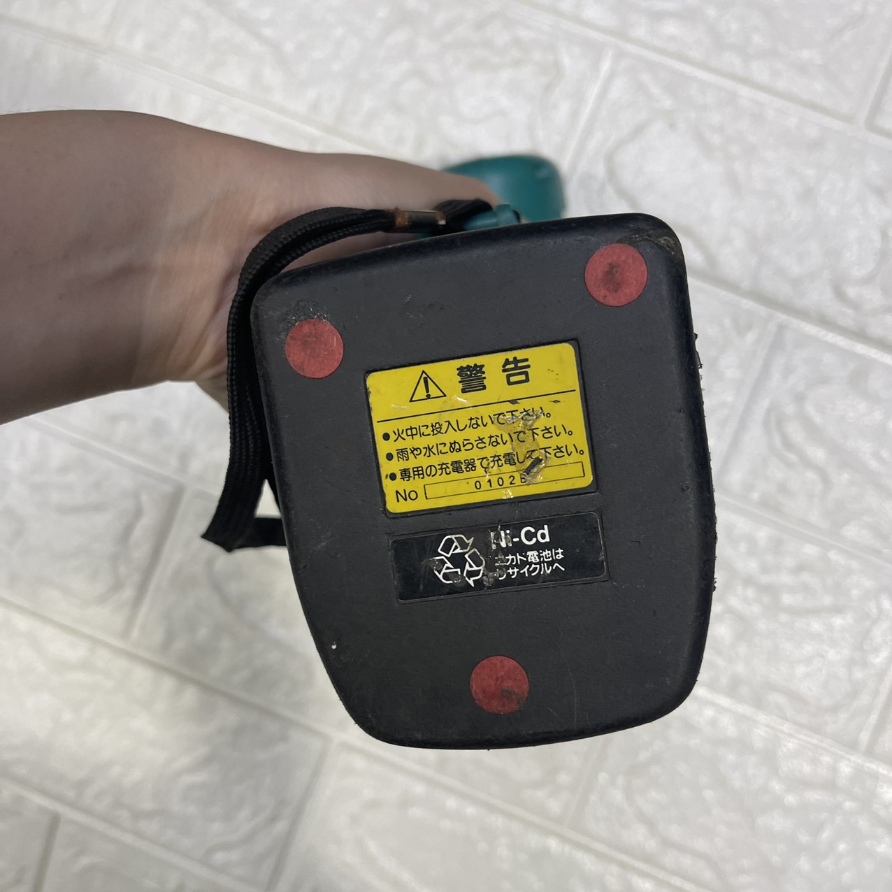 MÁY CHUYÊN BẮT VÍT CDD ĐÃ LÊN PIN 12V- HÀNG NHẬT BÃI